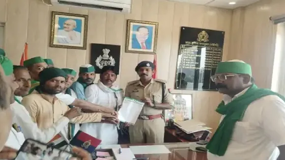 Lucknow Farmers Protest