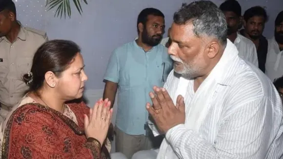 Pappu Yadav Misa Bharti