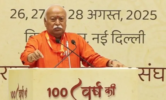 RSS Mohan Bhagwat