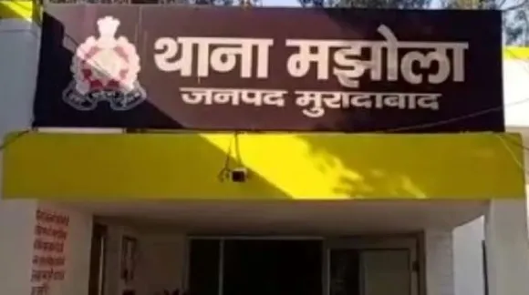 वाईबीएन