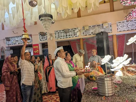 रामपुर