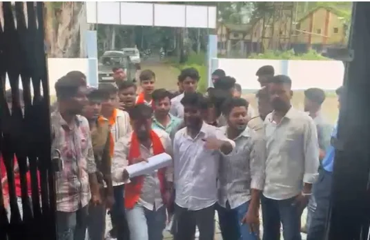 वाईबीएन