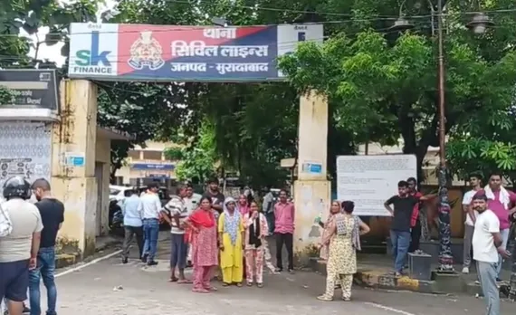 वाईबीएन