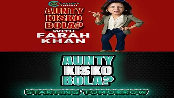 FarahkhanTalentShow