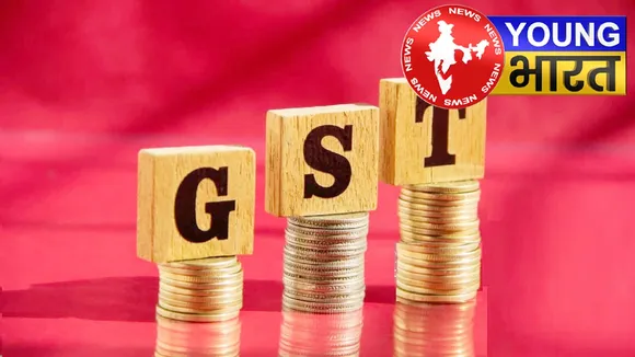 GST में बड़ा धमाका! दूध - पनीर - रोटी पर अब जीरो Tax की तैयारी! | यंग भारत न्यूज