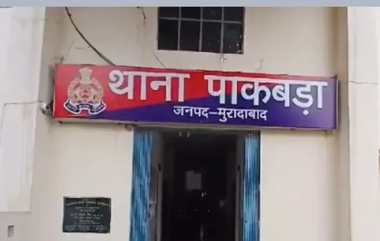 वाईबीएन