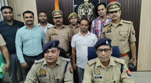 वाईबीएन