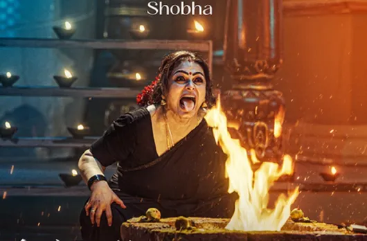 Movie Jatadhari