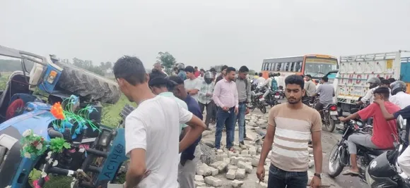 वाईबीएन