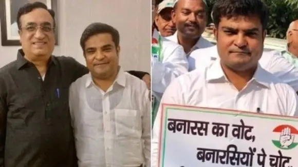 Congress Abuse PM Modi