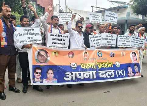 वाईबीएन