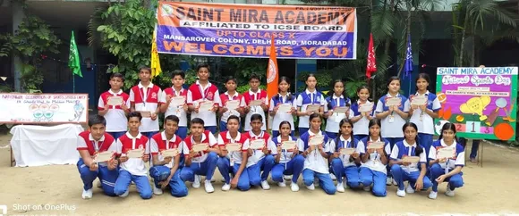 वाईबीएन