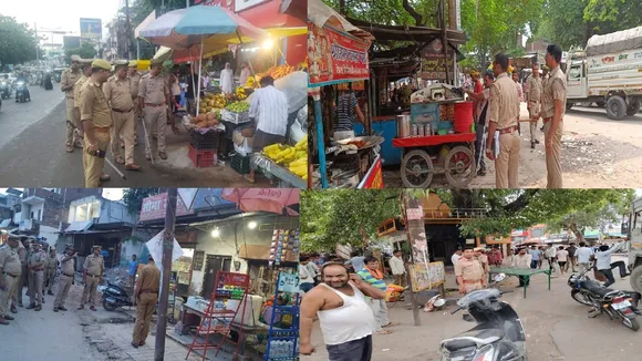 Lucknow Police Commissionerate