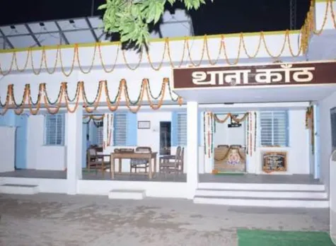 वाईबीएन