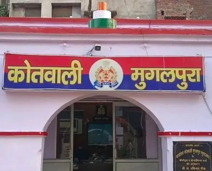 वाईबीएन