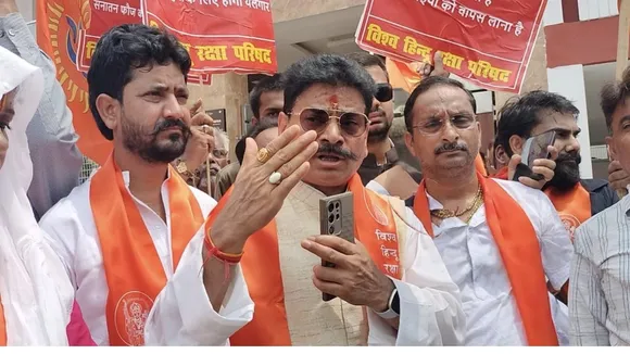 vishwa Hindu raksha parishad