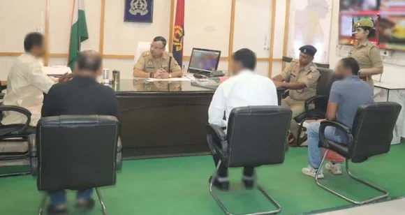 वाईबीएन