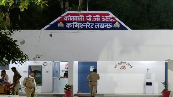 Lucknow Incident