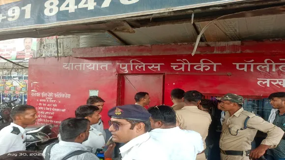 Mentally unstable woman