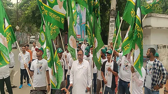 VoterRightsYatraRahulGandhi