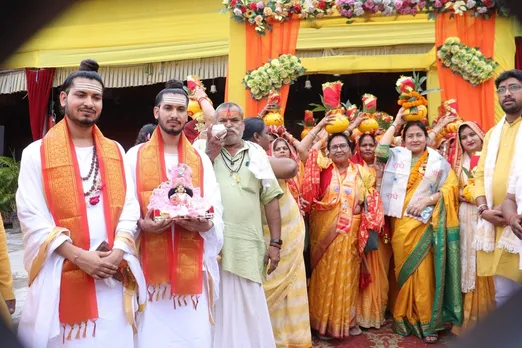 रामपुर