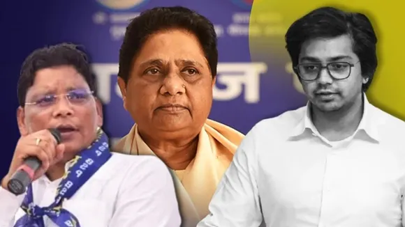 bihar vidhansabha elections mayawati
