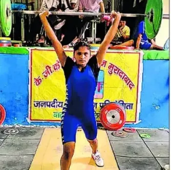 वाईबीएन