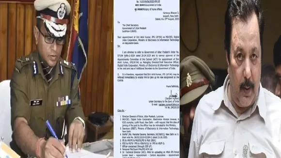 Kanpur Police Commissioner