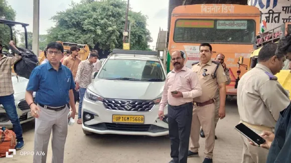 रामपुर
