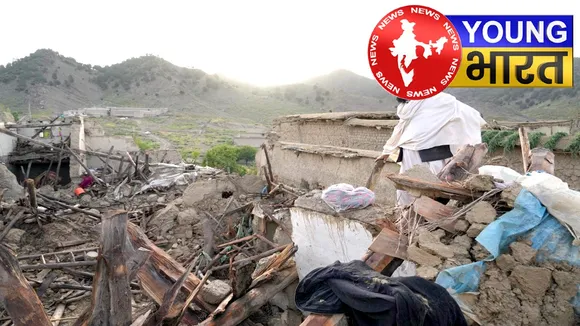 अफ़ग़ानिस्तान में भूकंप ने मचाई तबाही, 500 से अधिक की मौत, पढ़ें ताजा अपडेट | यंग भारत न्यूज