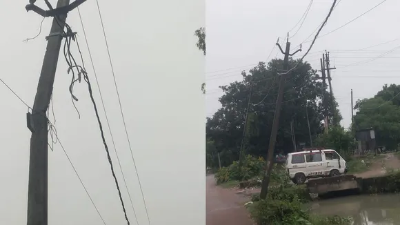 electricity