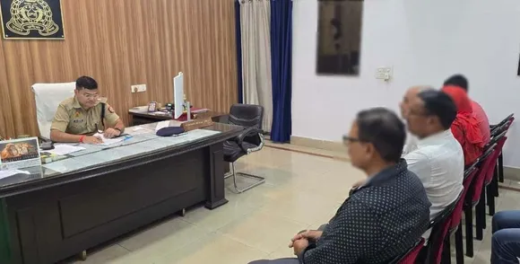 वाईबीएन