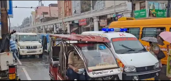 वाईबीएन