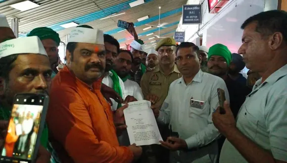 वाईबीएन