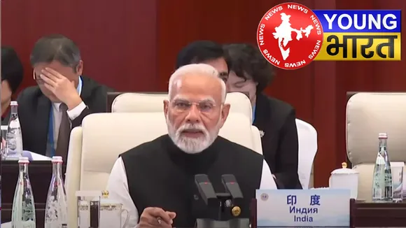 SCO मंच से पीएम मोदी ने अमेरिका को सुनाई खरी-खरी, आतंकवाद पर पाकिस्तान को घेरा | यंग भारत न्यूज