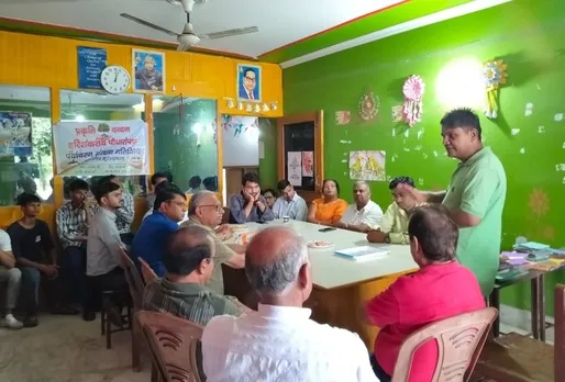 वाईबीएन