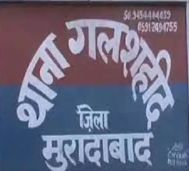 वाईबीएन