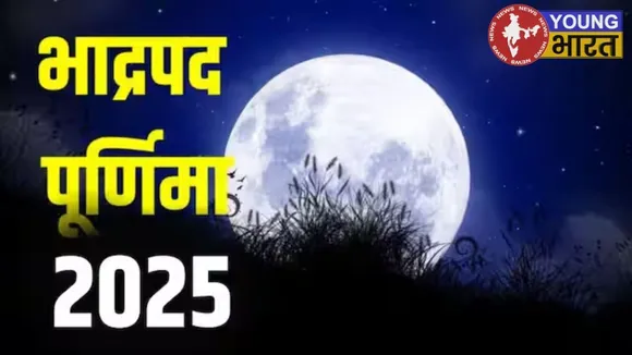 Bhadrapat Purnima