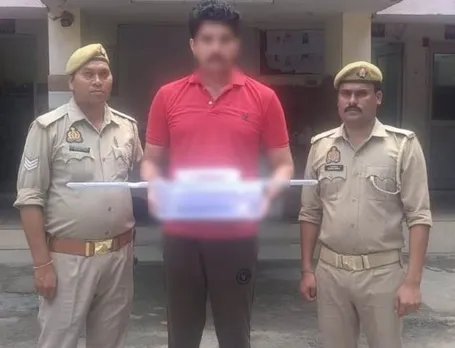 वाईबीएन