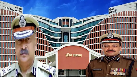 Uttar Pradesh Police
