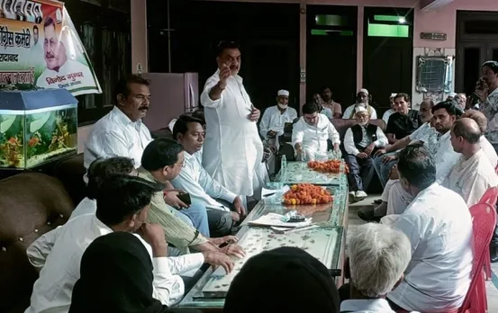 वाईबीएन
