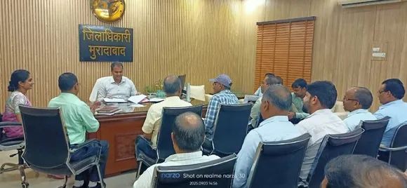 वाईबीएन