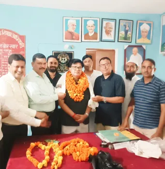 रामपुर