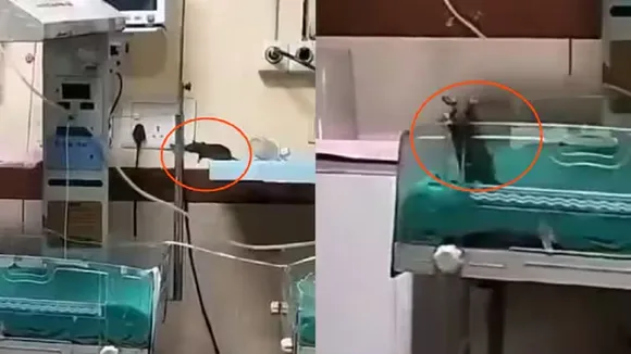 Indore hospital।