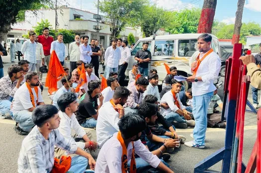 वाईबीएन