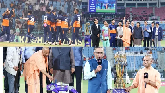 UP T 20 LEAGUE