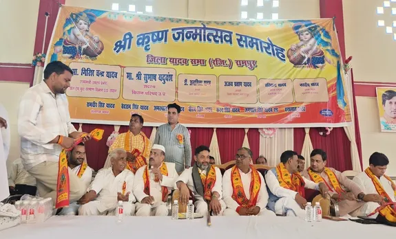 रामपुर