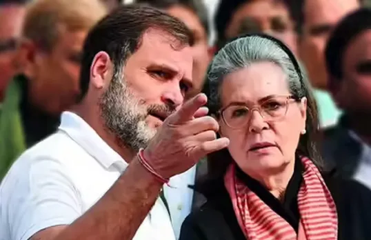 Sonia Rahul Gandhi