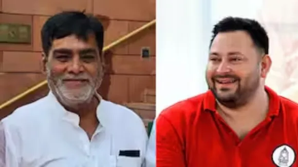 Tejashwi Yadav Ram Kripal Yadav