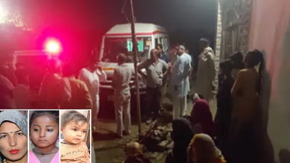 Baghpat Triple Murder Suicide